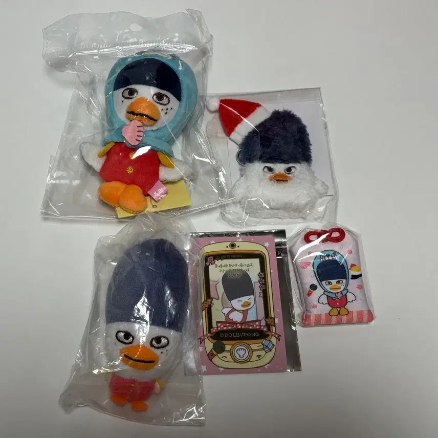 [BUNJANG] RIIZE Bonobono Finger Keyring Omamori Doll / 똘병 라이즈 보노보노 인형 손가락키링 오마모리 대두