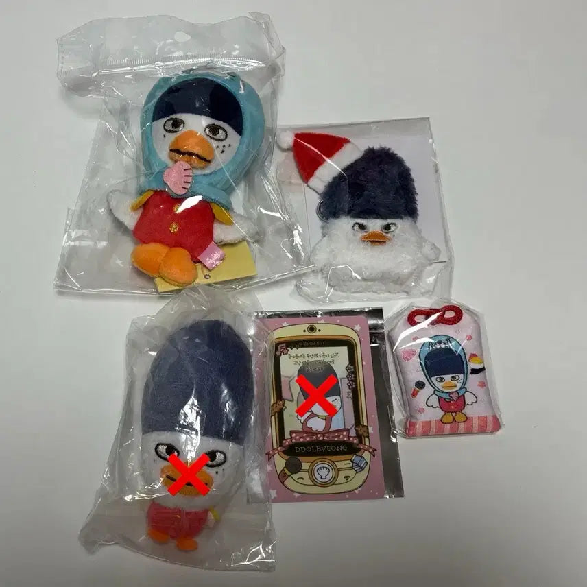 [BUNJANG] RIIZE Bonobono Finger keyring Omamori / 똘병 라이즈 보노보노 인형 손가락키링 오마모리 대두