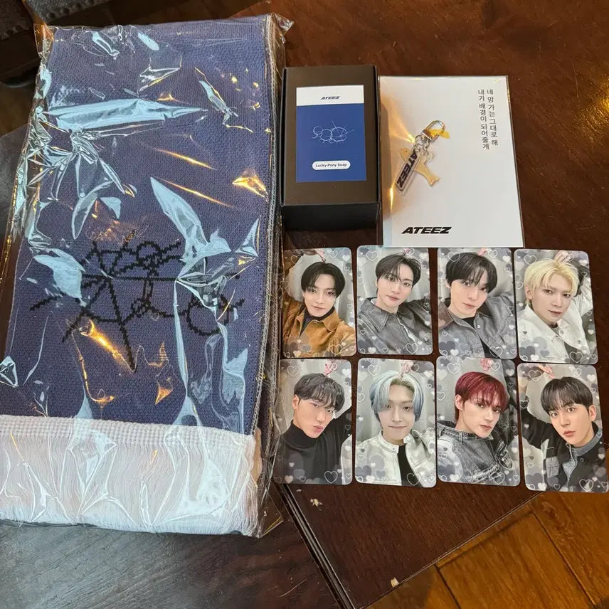 에이티즈 아드레날린 음중 공방 미팬 미니팬미팅 역조공 키트