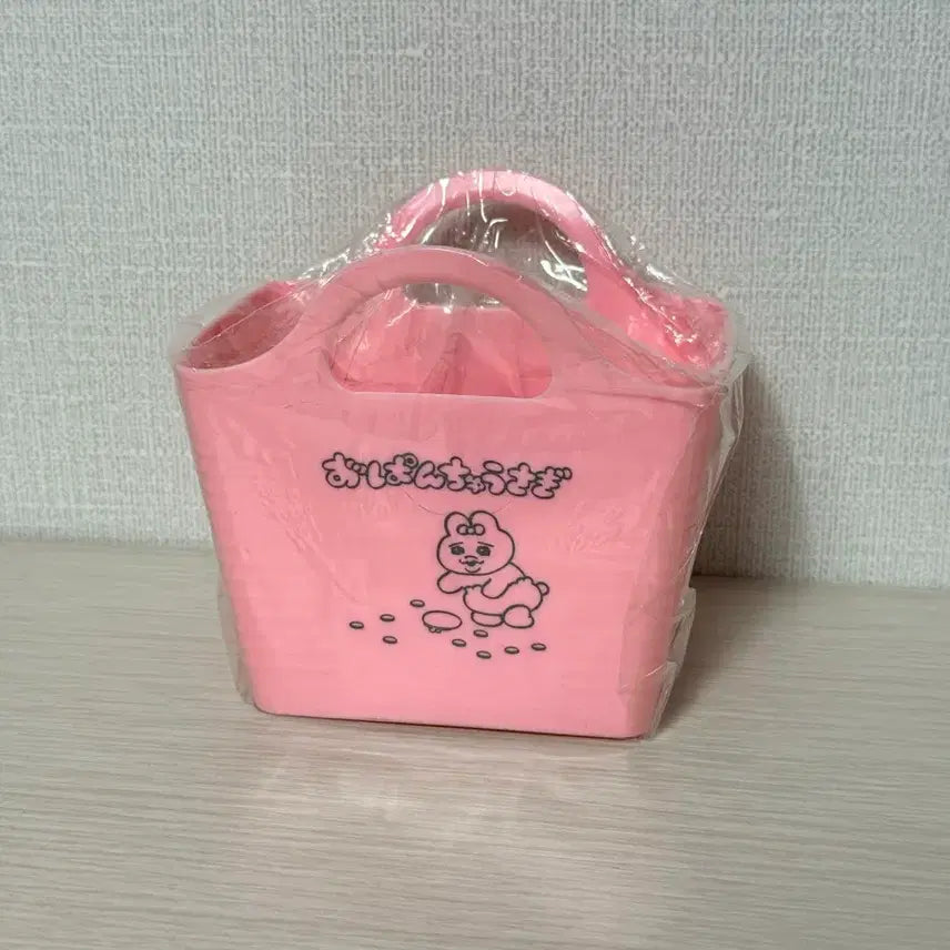 [BUNJANG] Oppanyu Ppannyu Rabbit Mini Shopping Basket / 오빤쮸 빤쮸토끼 미니 장바구니