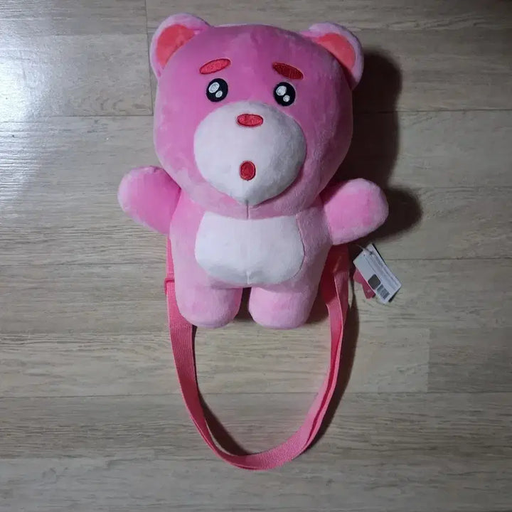 [BUNJANG] Bellygom Crossbody Bag v2 / 벨리곰 크로스백 v2 (무료배송)