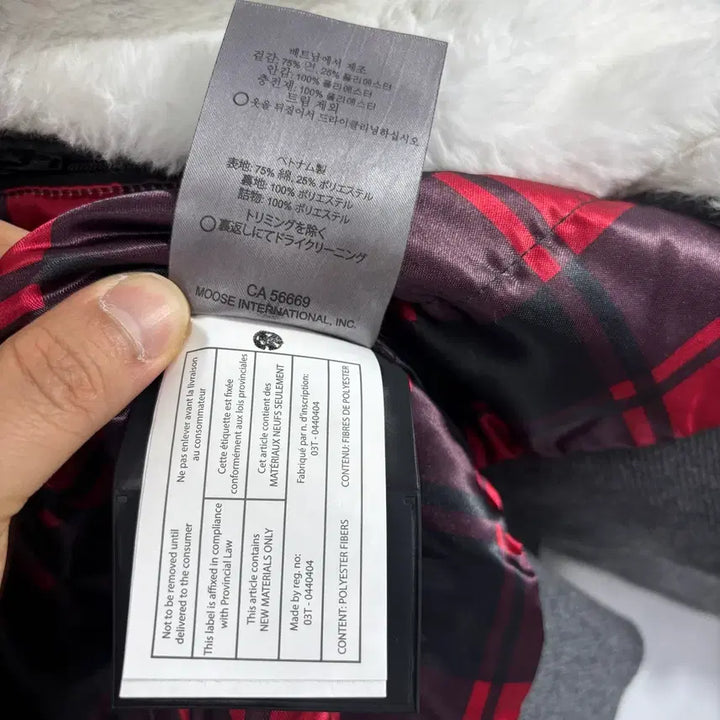 [BUNJANG] Moose Knuckles Classic Bunny Hoodie Gray / (새상품급,정품)무스너클 클래식 버니 후드집업 스웨터 그레이