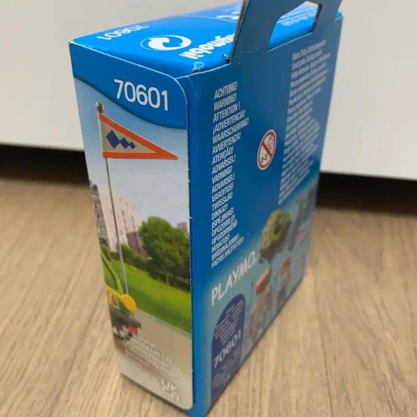 [SOLD OUT] 플레이모빌 70601