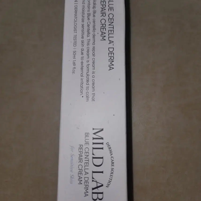 [BUNJANG] Mild Lab Blue Centella Derma Repair Cream / (미개봉)마일드랩 블루센텔라 더마 리페어 크림