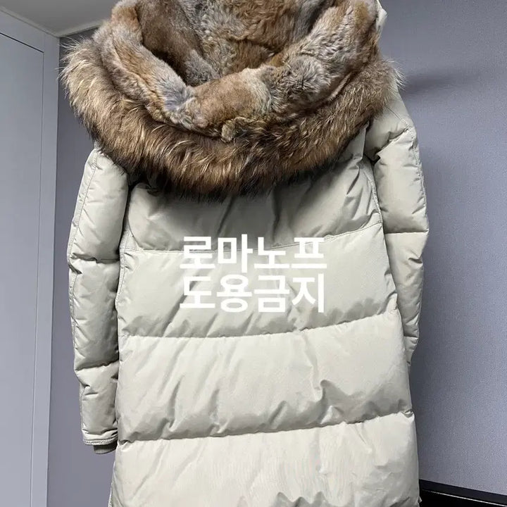 [BUNJANG] Parajumpers Padded Jacket XS / 파라점퍼스 패딩 xs