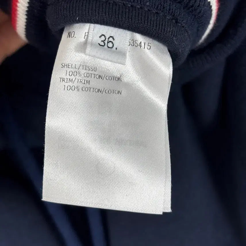 [BUNJANG] Thom Browne Classic Sweatpants Navy / (새상품급,정품)톰브라운 루프백 사선 클래식 스웨트팬츠 네이비