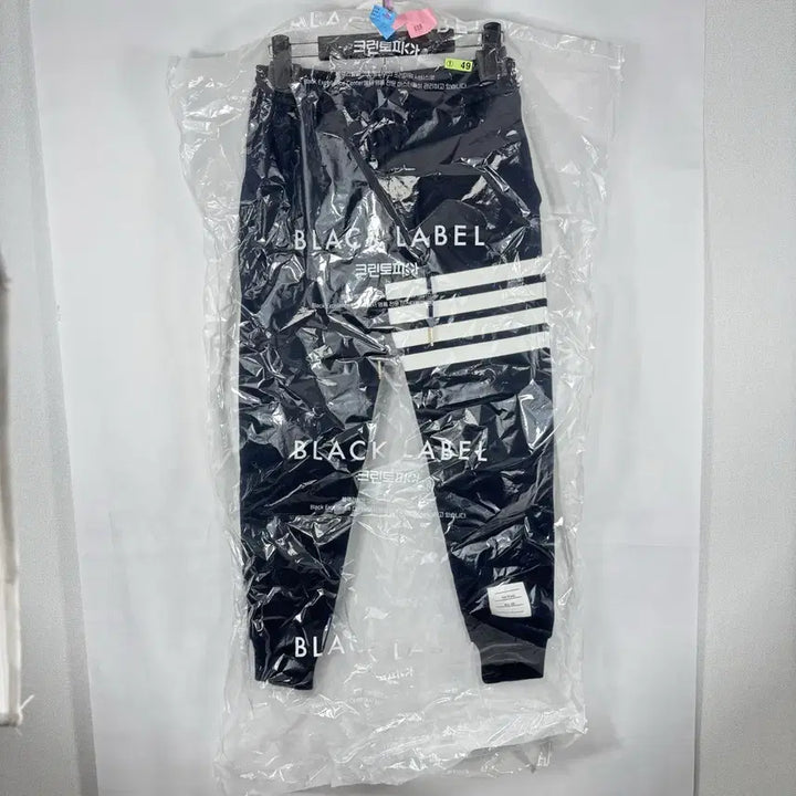 [BUNJANG] Thom Browne Classic Sweatpants Navy / (새상품급,정품)톰브라운 루프백 사선 클래식 스웨트팬츠 네이비
