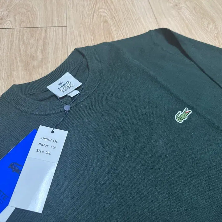 [BUNJANG] Lacoste Cotton Knit Green L / 정품) 라코스테 코튼 니트 그린 L 새상품