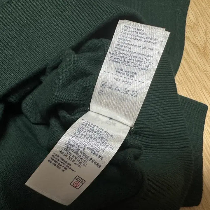 [BUNJANG] Lacoste Cotton Knit Green L / 정품) 라코스테 코튼 니트 그린 L 새상품