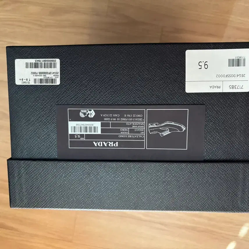 [SOLD OUT] (9.5) 프라다 라프시몬스 러버딥 리이슈 더비 (박스있음)