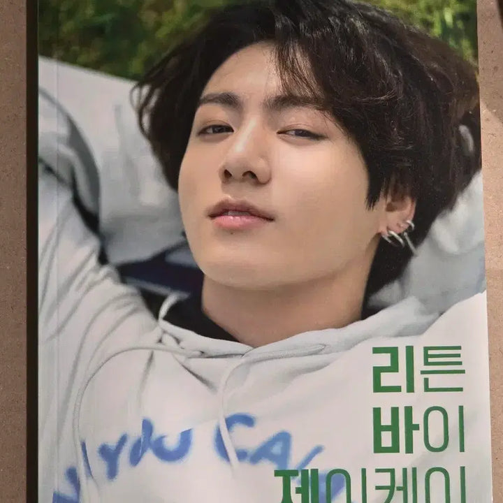 [BUNJANG] BTS Jungkook Unofficial Book / 리튼바이제이케이 (BTS JK)