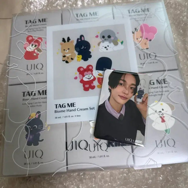 [BUNJANG] UIQ Tag Me Biome Hand Cream + Photocard / UIQ 유이크 태그미 바이옴 핸드크림(+포토카드)