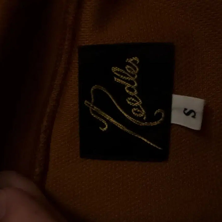 [BUNJANG] Needles Track Jacket Smooth Rust S / 니들스 트랙 자켓 스무스 러스트 S