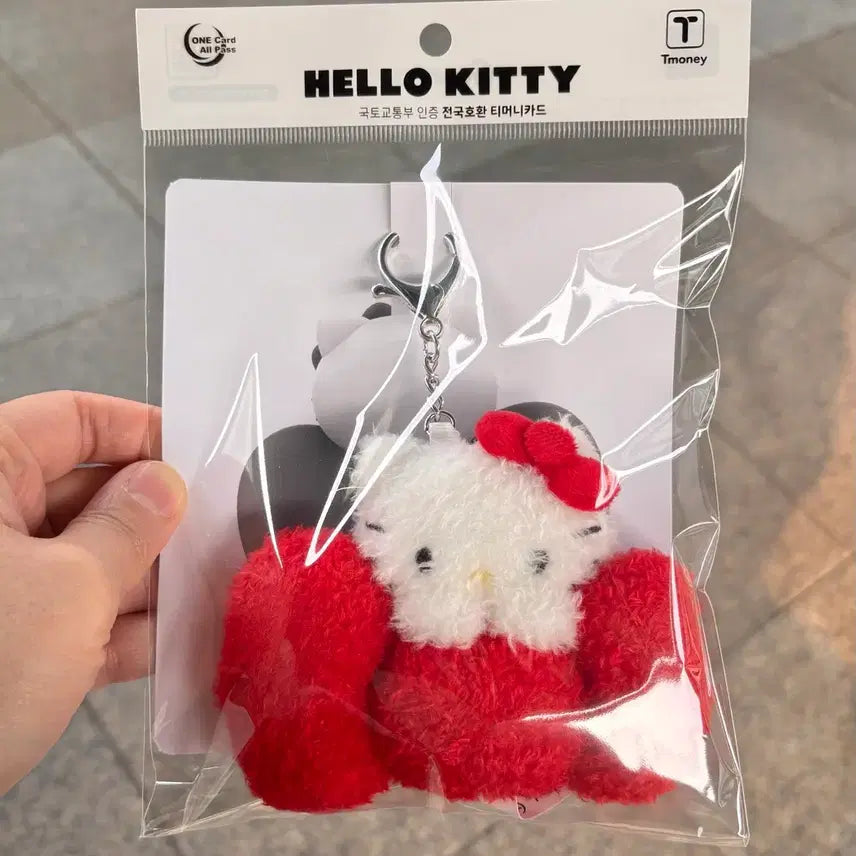 [BUNJANG] Hello Kitty Plush T-Money Keychain / 봉제인형 키티 티머니 키링