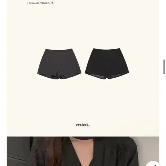 [BUNJANG] Miel Mobile Pants Shorts / 미엘 모바팬츠 반바지