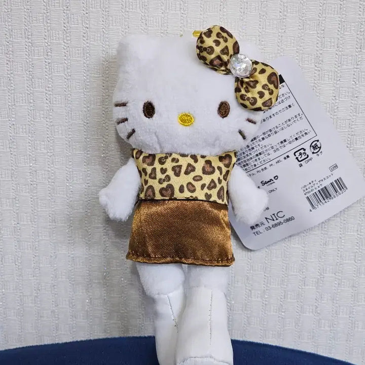 [BUNJANG] Sanrio Hello Kitty Leopard Long Legs Plush Keyring / 산리오 헬로키티 롱다리키티 호피 인형 키링