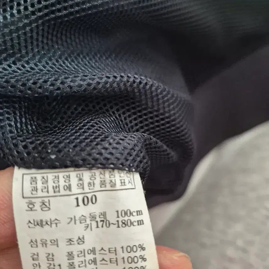 [BUNJANG] Hazzys Bomber Jacket / 헤지스봄버자켓