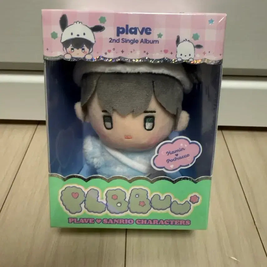 [SOLD OUT] 플레이브 플뿌 인형앨범 미개봉 원가이하 판매