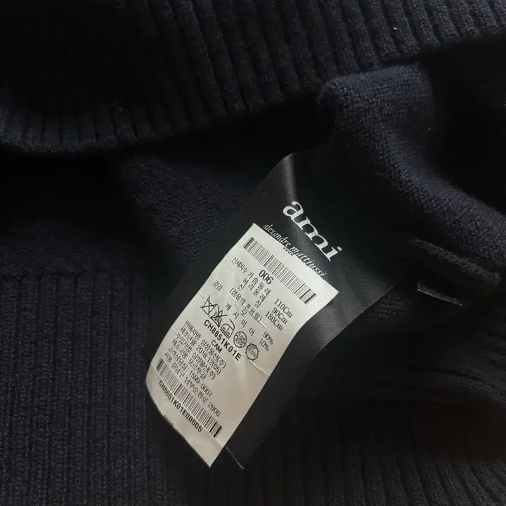 [BUNJANG] AMI 006 Navy Knit / AMI 아미 네이비 니트 006 사이즈 (울/캐시미어)