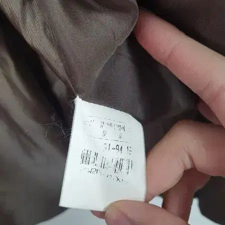 [BUNJANG] EASIENNE Brown Blend Zip-up Jumper / EASIENNE 브라운 혼방 집업 점퍼
