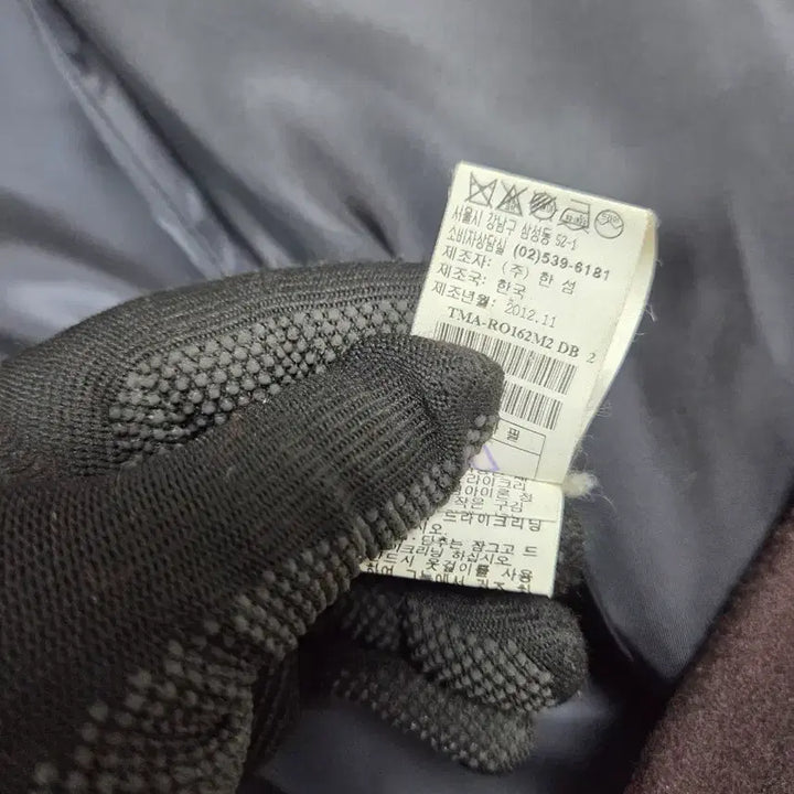 [BUNJANG] TIME POSTMODERN Double Wool Coat / TIME 포스트모던 더블 울코트 55~66