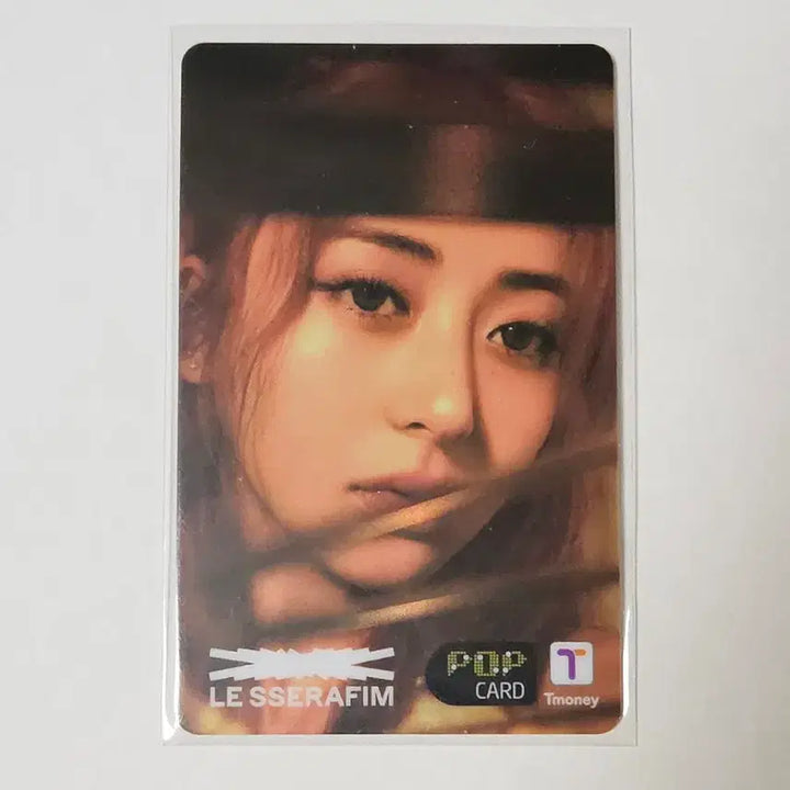 [SOLD OUT] 르세라핌 허윤진 포카