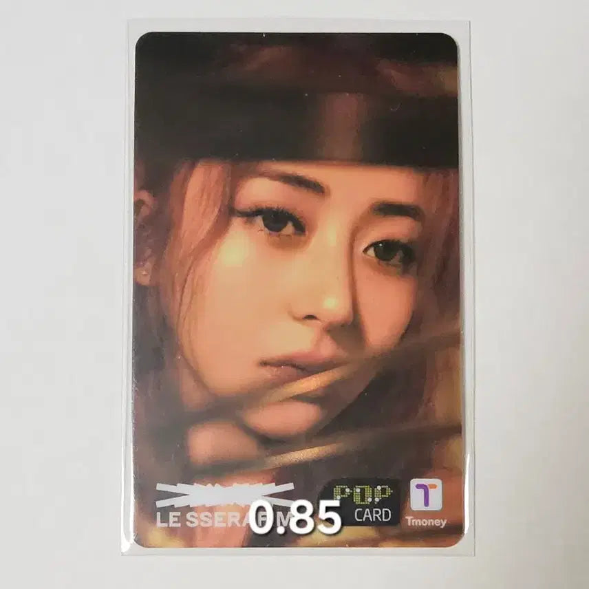 [SOLD OUT] 르세라핌 허윤진 포카