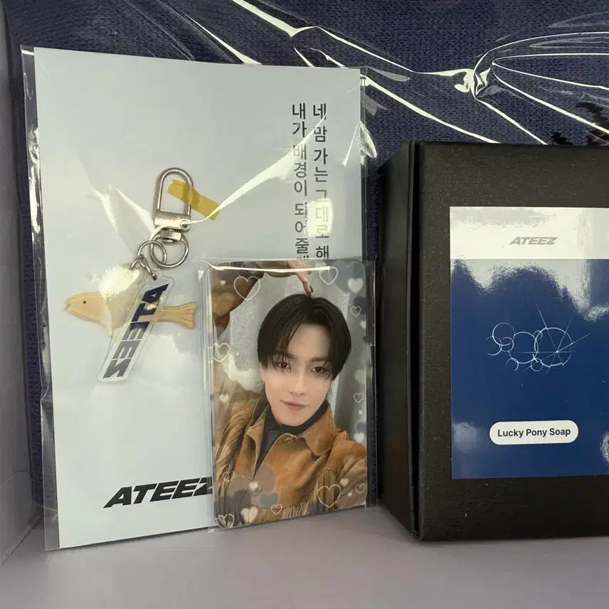 에이티즈 ateez 아드레날린 공방 미니 팬미팅 미팬 포카세트 양도