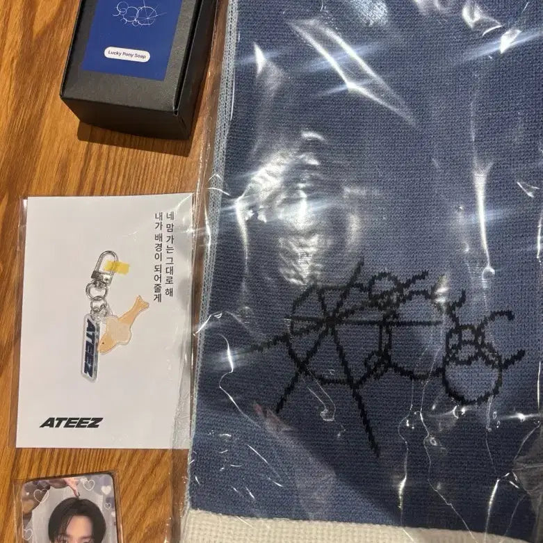 에이티즈 아드레날린 음악중심 미팬 미니팬미팅 역조공 포카세트 양도 홍중