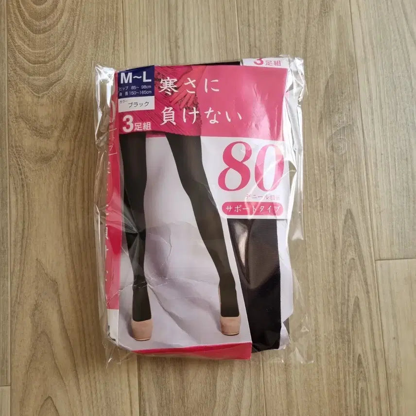[BUNJANG] Japanese Brand 80 Denier Tights (3-Pack) / 일본수입 브랜드 팬티스타킹 타이즈 80데니아  3족 일괄