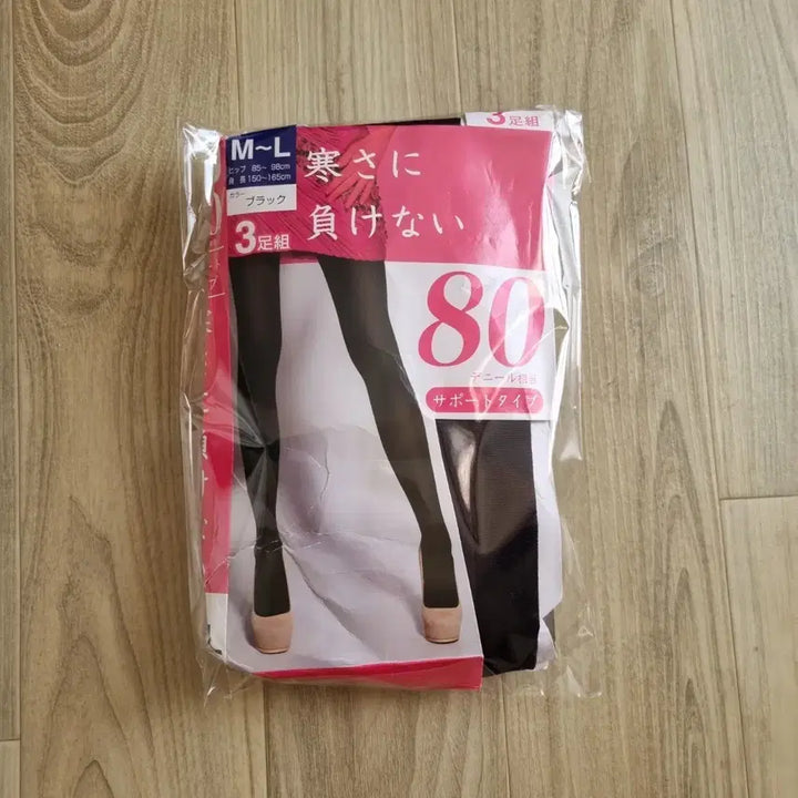 [BUNJANG] Japanese Brand 80 Denier Tights (3-Pack) / 일본수입 브랜드 팬티스타킹 타이즈 80데니아  3족 일괄