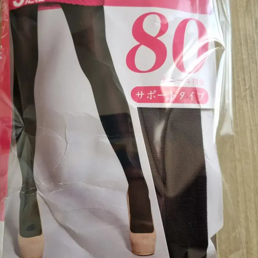 [BUNJANG] Japanese Brand 80 Denier Tights (3-Pack) / 일본수입 브랜드 팬티스타킹 타이즈 80데니아  3족 일괄