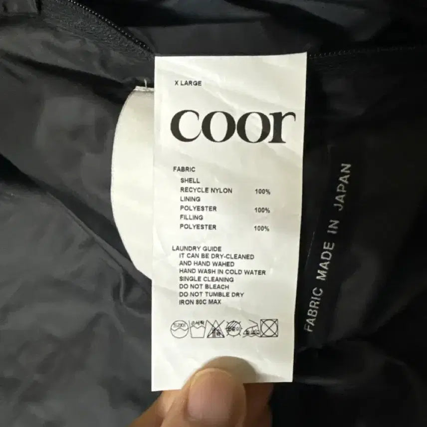[BUNJANG] Kooer Lightweight Padded Jacket / 쿠어 라이트웨이트 패딩