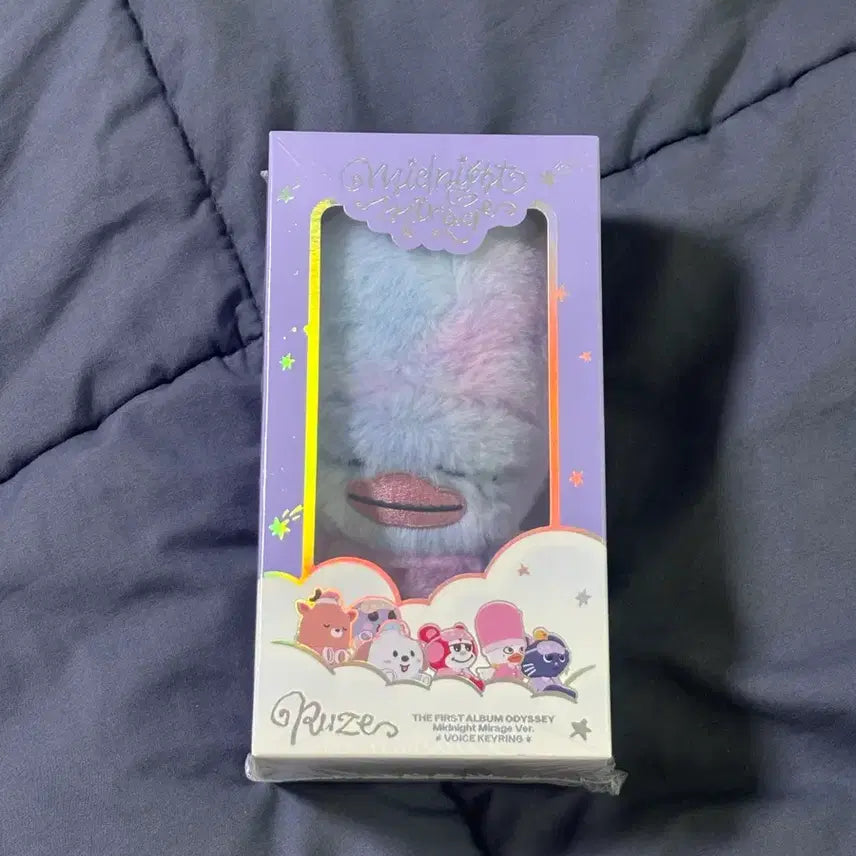 [BUNJANG] RIIZE Sohee Midnight Mirage Voice Keyring / 라이즈) 미드나잇 미라지 보이스키링 - 위버스 / 똘병