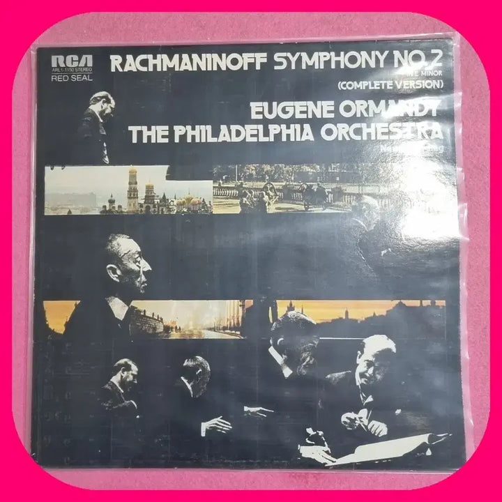 [BUNJANG] RCA Rachmaninoff Symphony No. 2 LP / RCA 라흐마니노프 교향곡 2번 LP NM/NM