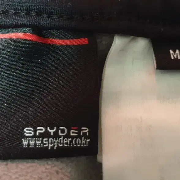 [BUNJANG] Spider Training Pants / 스파이더 바지