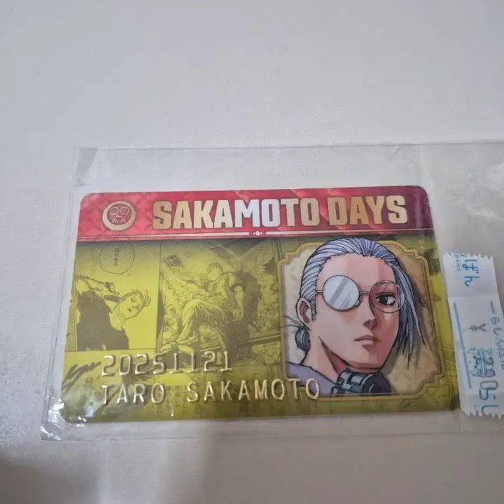[BUNJANG] Sakamoto Days Sakamoto Character Card / 사카모토데이즈 일본 정품 사카모토 카드