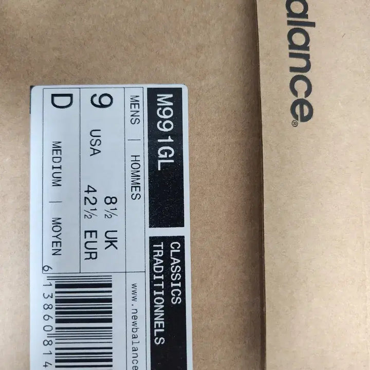[SOLD OUT] 뉴발란스 991 270 그레이 팝니다