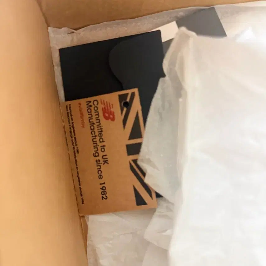 [SOLD OUT] 뉴발란스 991 270 그레이 팝니다