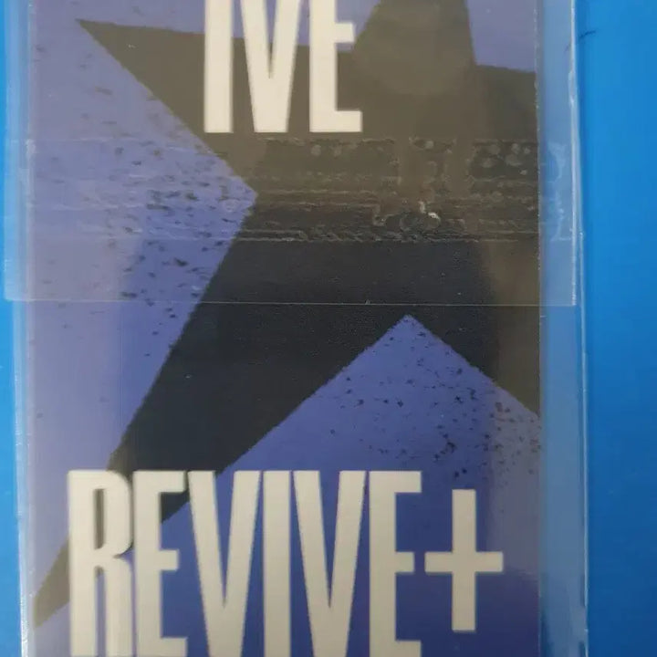 아이브 가을 뱅뱅 공방포카