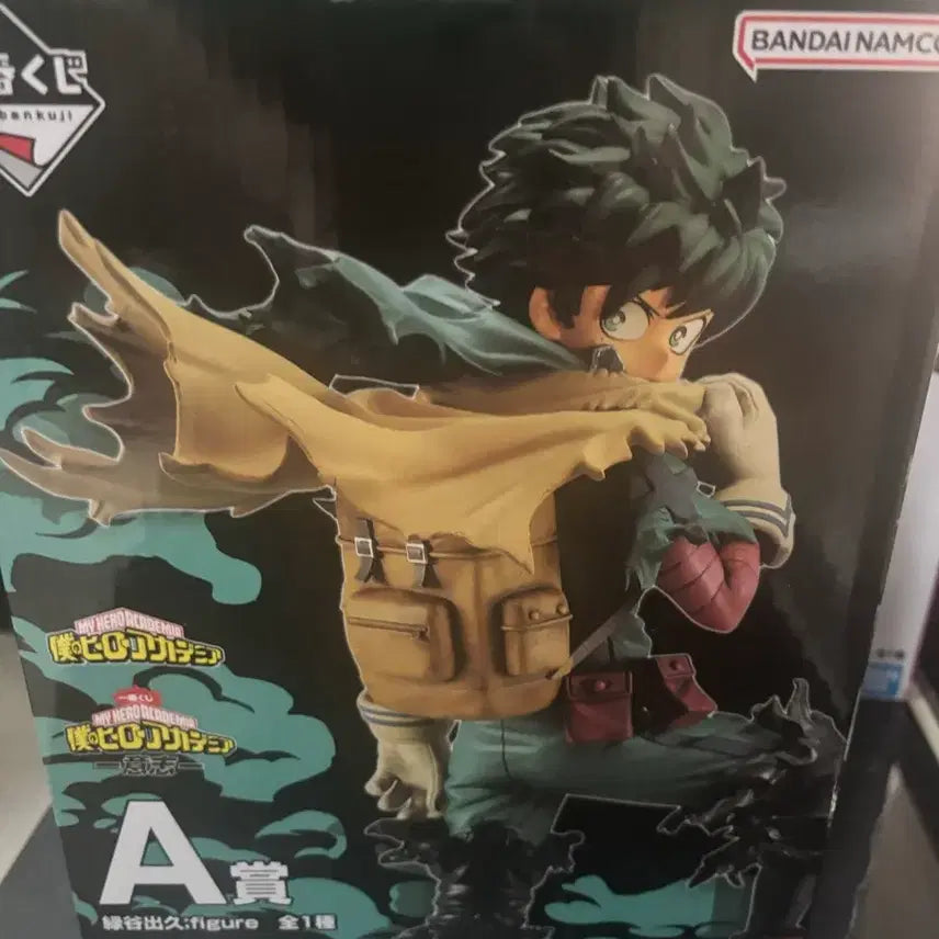 [BUNJANG] My Hero Academia Midoriya Figure / (덤0)히로아카 제일복권 흑화 미도리야 a상 피규어