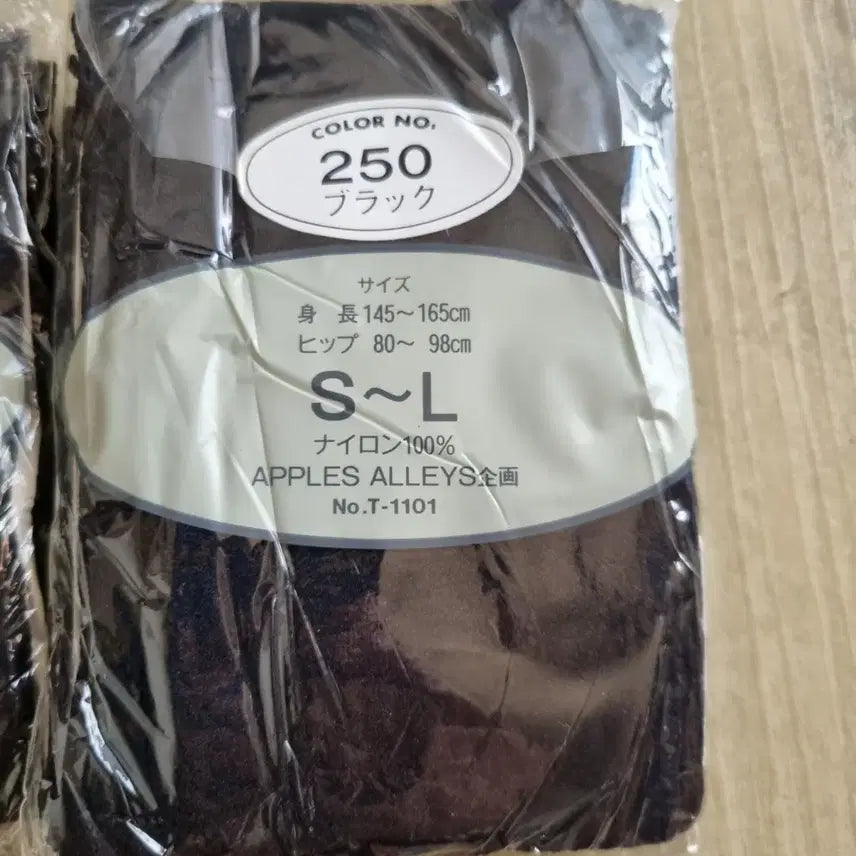 [BUNJANG] Apples Alice 40 Denier Pantyhose Bundle Set / 일본수입 애플스 앨리스 팬티스타킹 타이즈 40데니아 2장 일괄