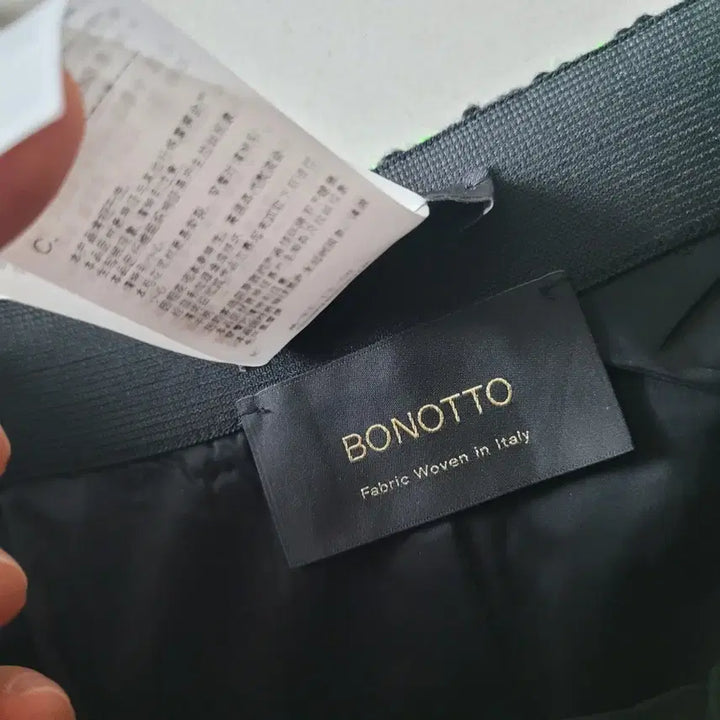 [BUNJANG] O'2nd Tweed Houndstooth Check Long Skirt / 오즈세컨 트위드 하운드투스 체크 롱 스커트