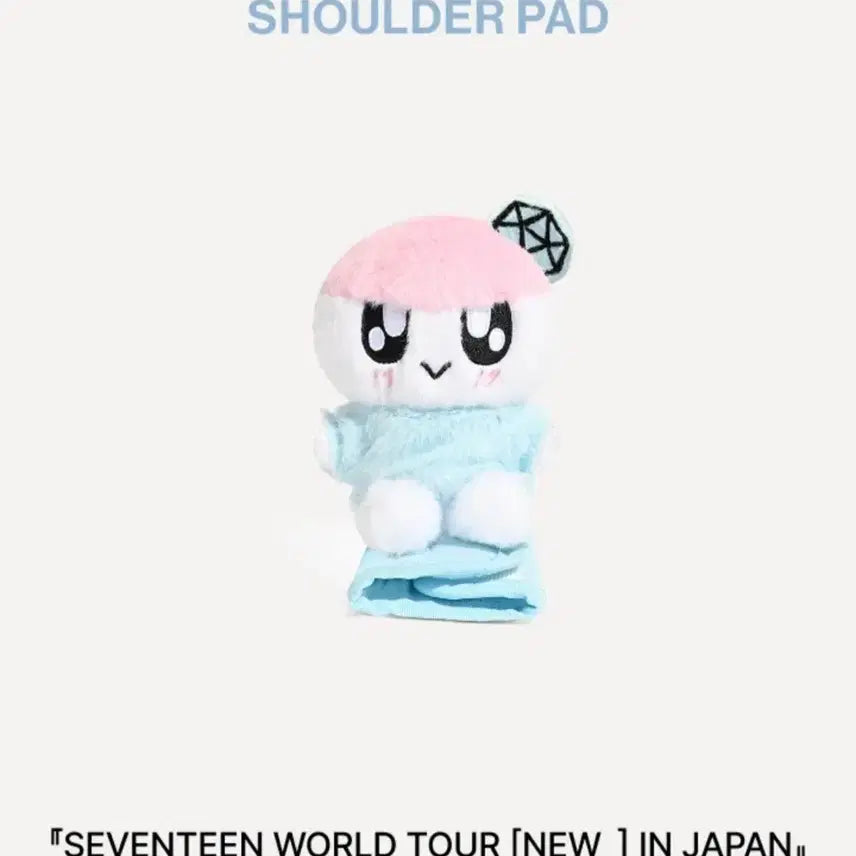[BUNJANG] Seventeen Bongbongie Shoulder Pad / 세븐틴 봉봉이 숄더패드