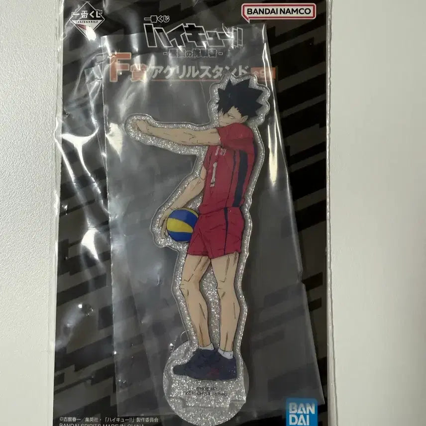 [BUNJANG] Haikyu Kuroo Tetsuro Acrylic Stand / 하이큐 쿠지 f상 아크릴 쿠로오 테츠로 미개봉