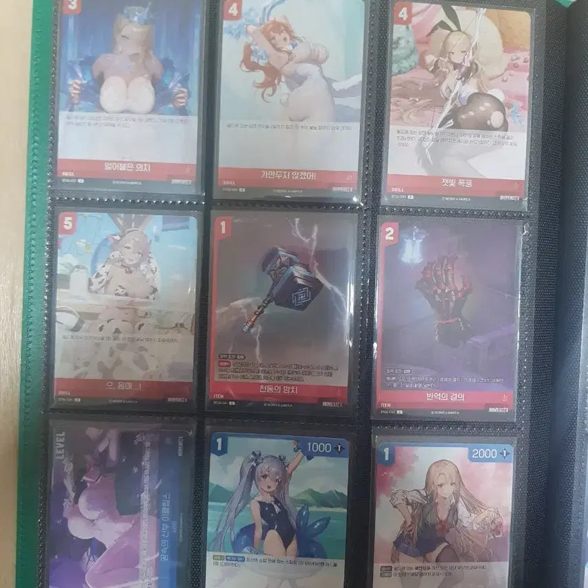 [BUNJANG] BrownDust 2 All Cards Set with Binder / 브라운더스트2 니벨아레나 카드 전종 일괄 (카드 바인더 포함)