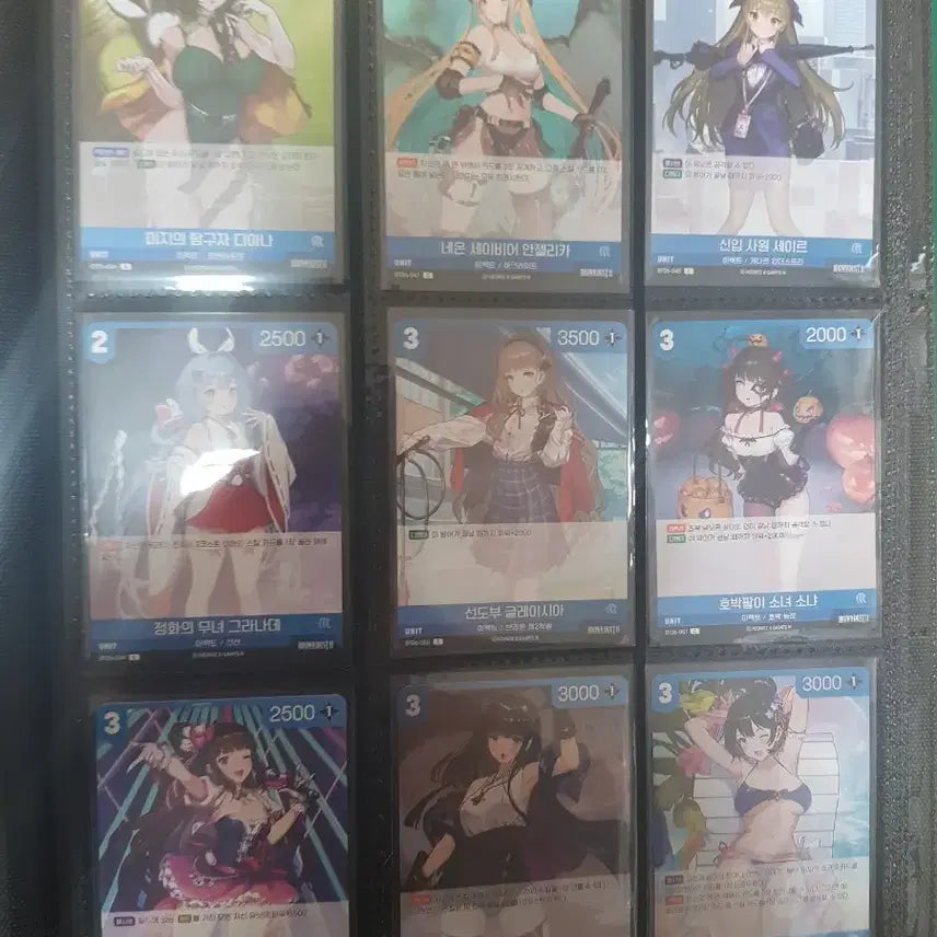 [BUNJANG] BrownDust 2 All Cards Set with Binder / 브라운더스트2 니벨아레나 카드 전종 일괄 (카드 바인더 포함)