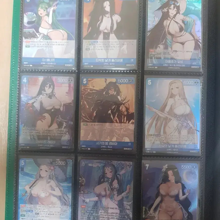[BUNJANG] BrownDust 2 All Cards Set with Binder / 브라운더스트2 니벨아레나 카드 전종 일괄 (카드 바인더 포함)