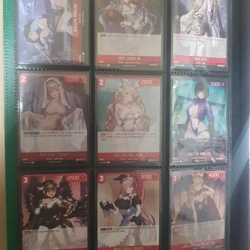 [BUNJANG] BrownDust 2 All Cards Set with Binder / 브라운더스트2 니벨아레나 카드 전종 일괄 (카드 바인더 포함)