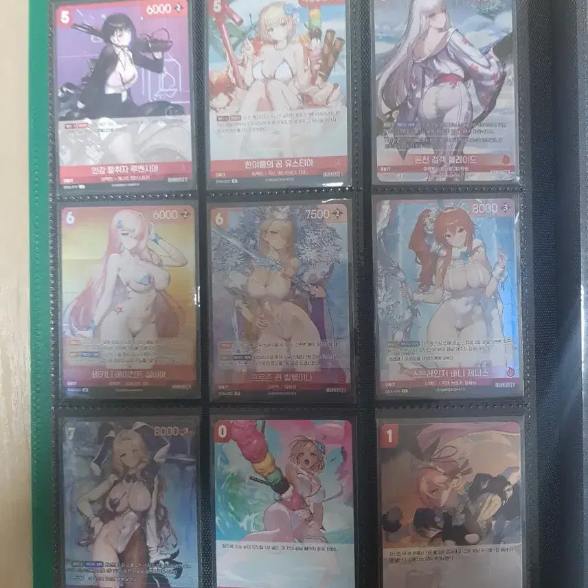 [BUNJANG] BrownDust 2 All Cards Set with Binder / 브라운더스트2 니벨아레나 카드 전종 일괄 (카드 바인더 포함)